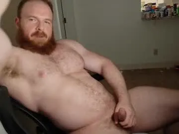 pec_inspector Image 6