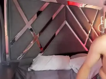 peter_chase video chat preview