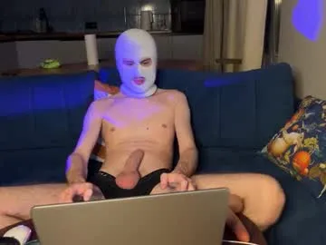 princes_beach Image 6