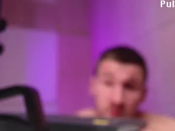 rainbow_farmer_james video chat preview