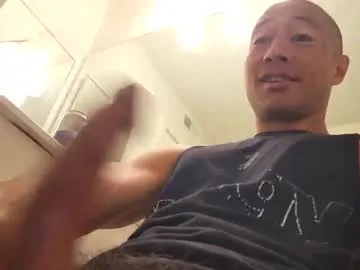 sexydudes420 Image 4