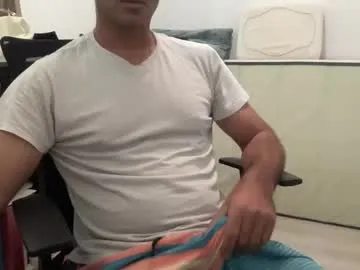 surftravel video chat preview