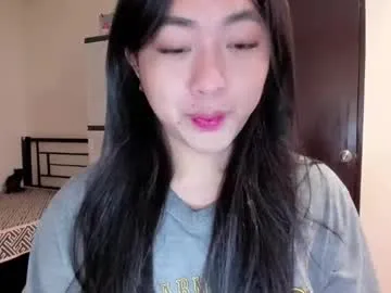 sweetlovepinay04 Image 2