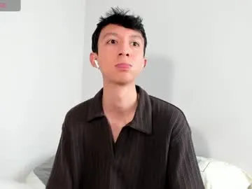 teroship_boy Image 12