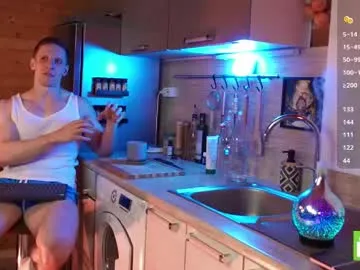 touch_of_eros Image 12