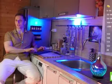 touch_of_eros Image 19