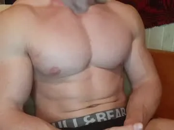 troncq Image 2