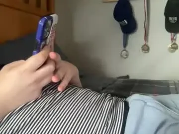 twinkmikexxx12 Image 3