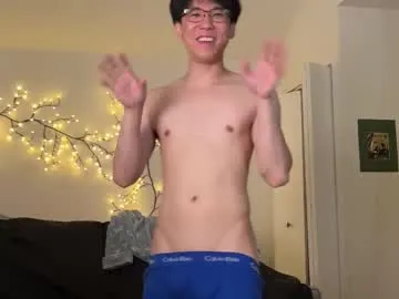 unhingedwang Image 17