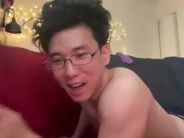 unhingedwang Image 4