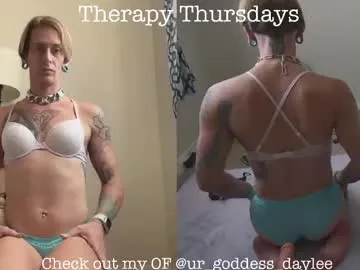 ur_goddess_daylee Image 10