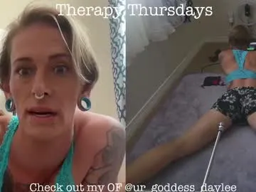 ur_goddess_daylee Image 13