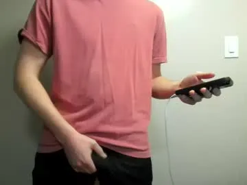 urhotuniroomie Image 2