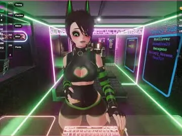 vannivr Image 2