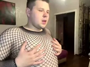 volshebnik_130 Image 6