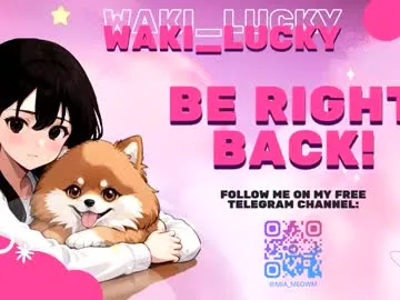 waki_lucky Image 6
