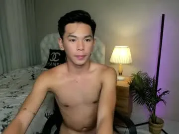 xkhen_damienx Image 8