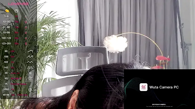feifei-love Image 2