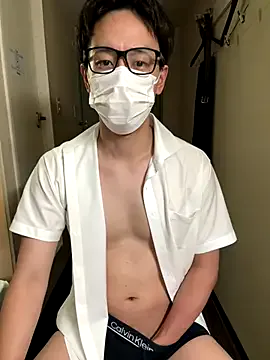 gHayato video chat preview