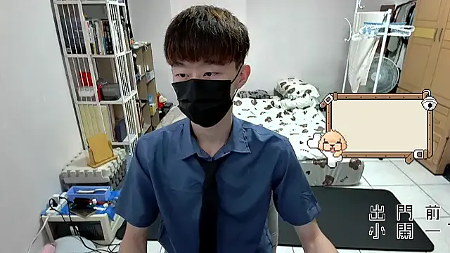 Kerberos_999 Image 14