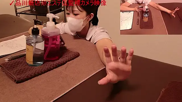 ManaMi-maru Image 15