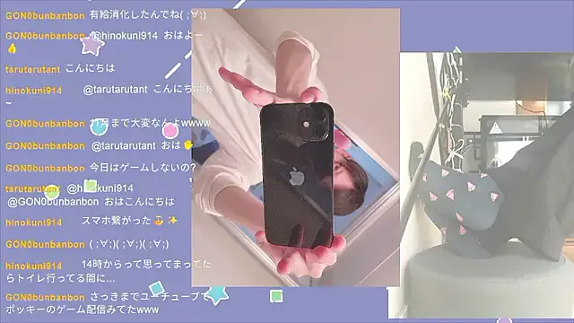 marumaru_00 Image 11