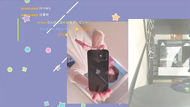 marumaru_00 Image 16