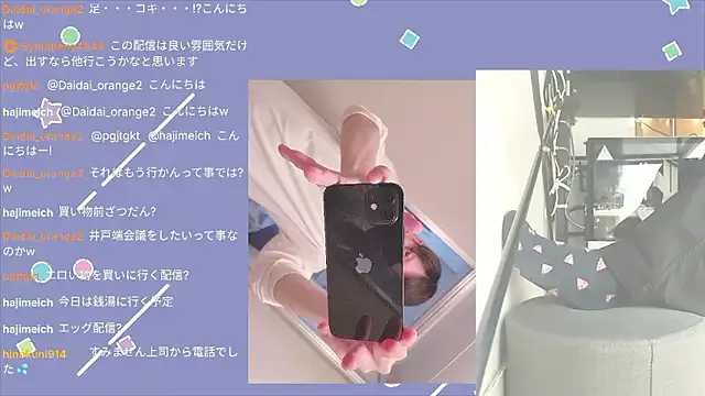 marumaru_00 Image 18