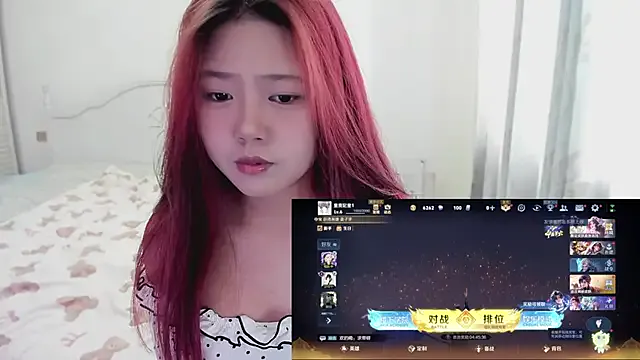 mimi9420 Profile Image