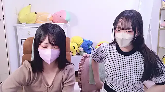 Minami_San Image 15