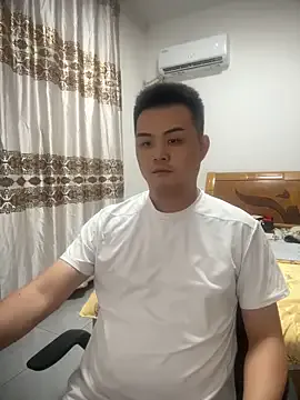 niedexing7788's Thumb Image