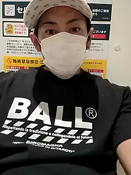 RYOTA8888888888 Image 12