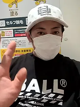 RYOTA8888888888 Image 13