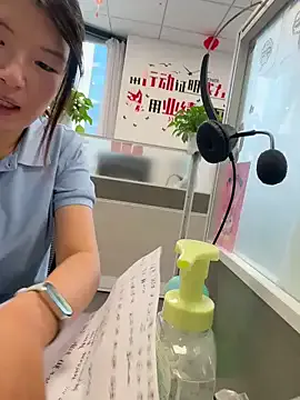 SSlady521's Thumb Image