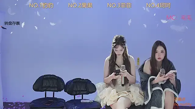 sweetgirls888 video chat preview