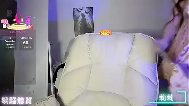twlilybae Image 16